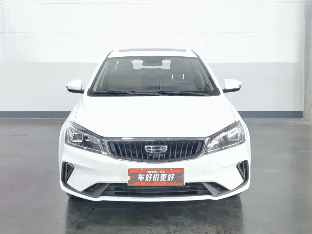 Geely Emgrand 2021