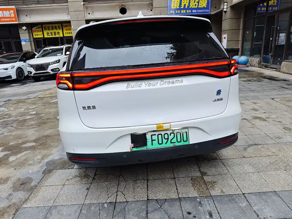 BYD Tang New Energy 2018