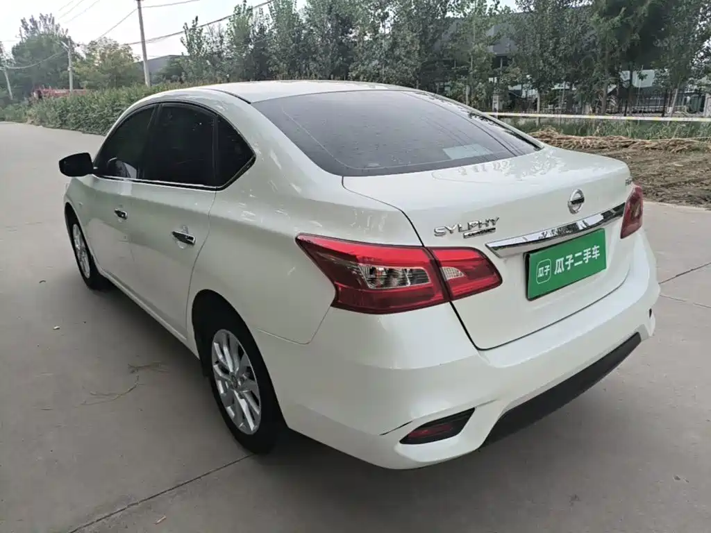 Nissan Sylphy 2020
