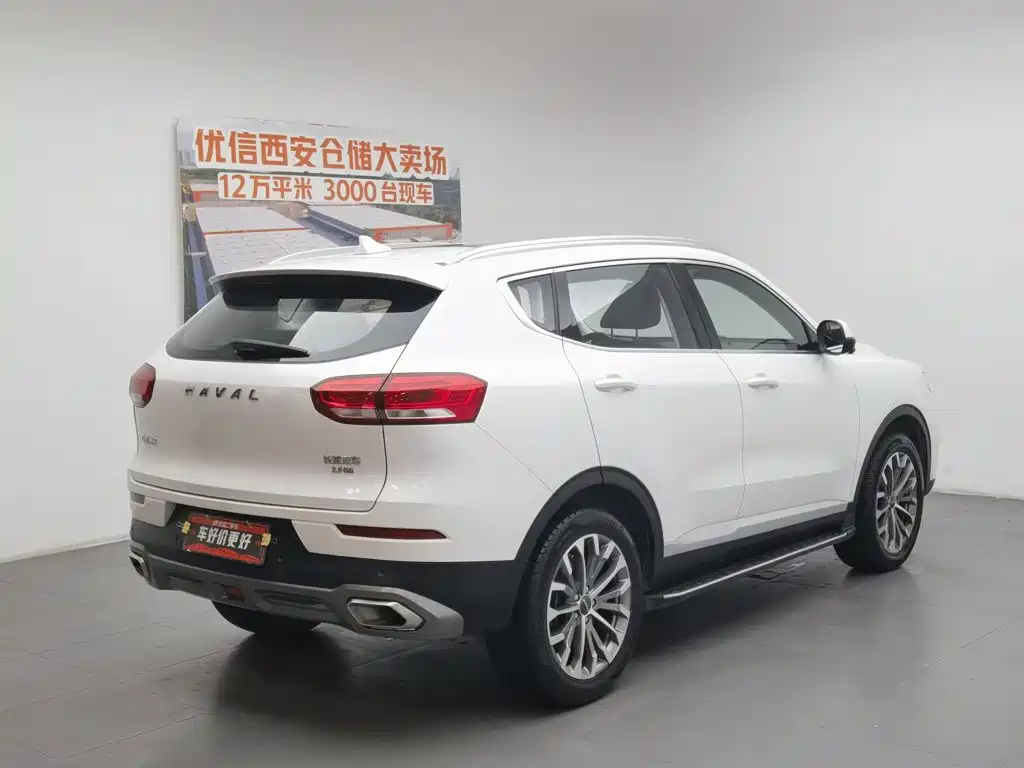 Haval H6 2020