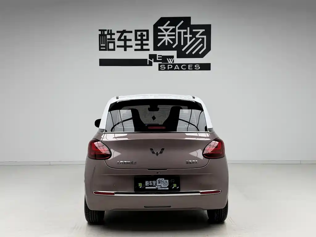 Wuling Bingo 2023