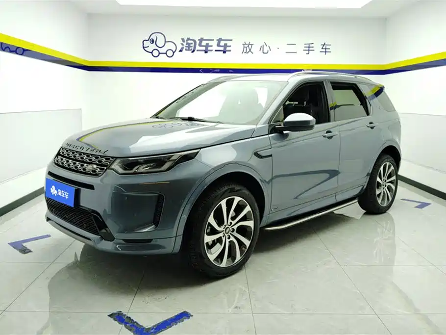 Land Rover Discovery Sport 2021 — фото 1