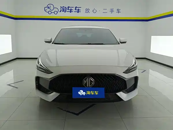 MG5 2024