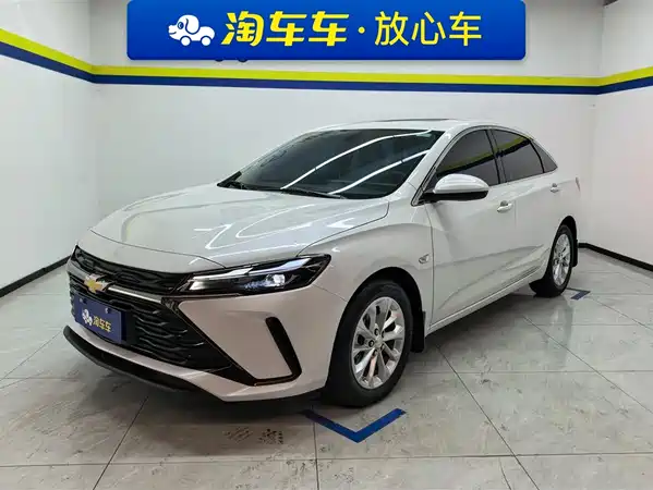 Chevrolet Monza 2024