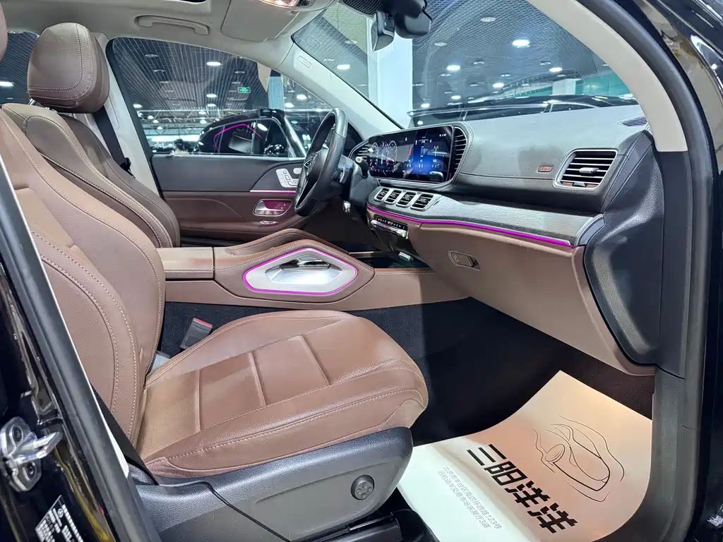 Mercedes-Benz GLE 2024