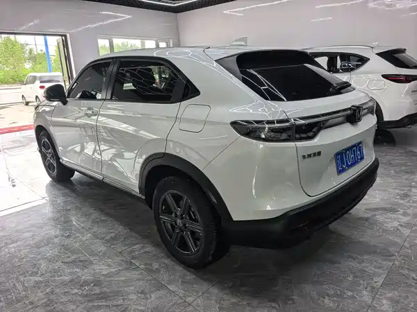Honda XR-V 2024