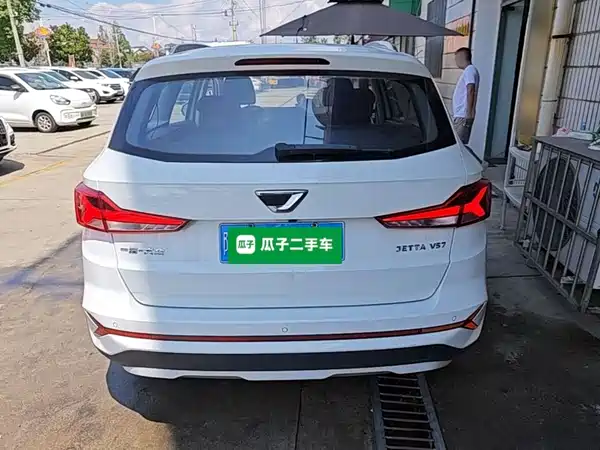 Jetta VS7 2023
