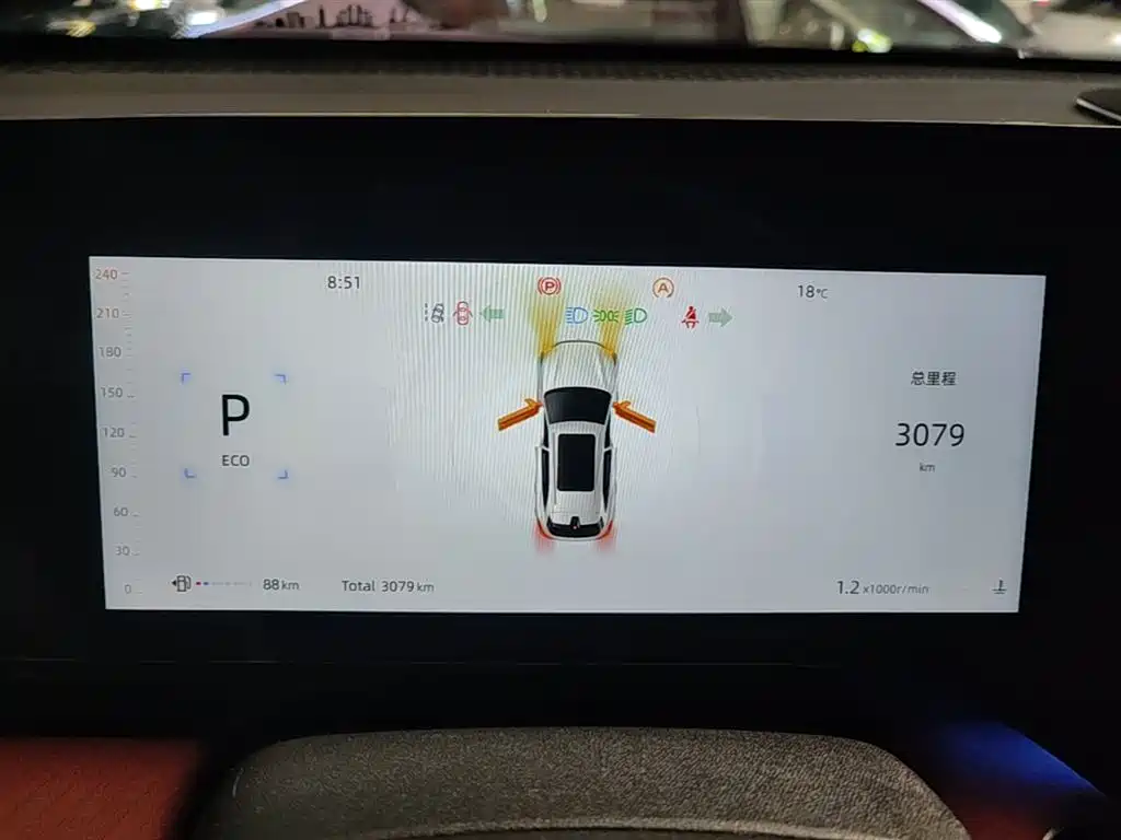 Changan CS75 PLUS 2025 — фото 12