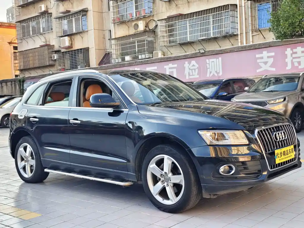 Audi Q5 2015