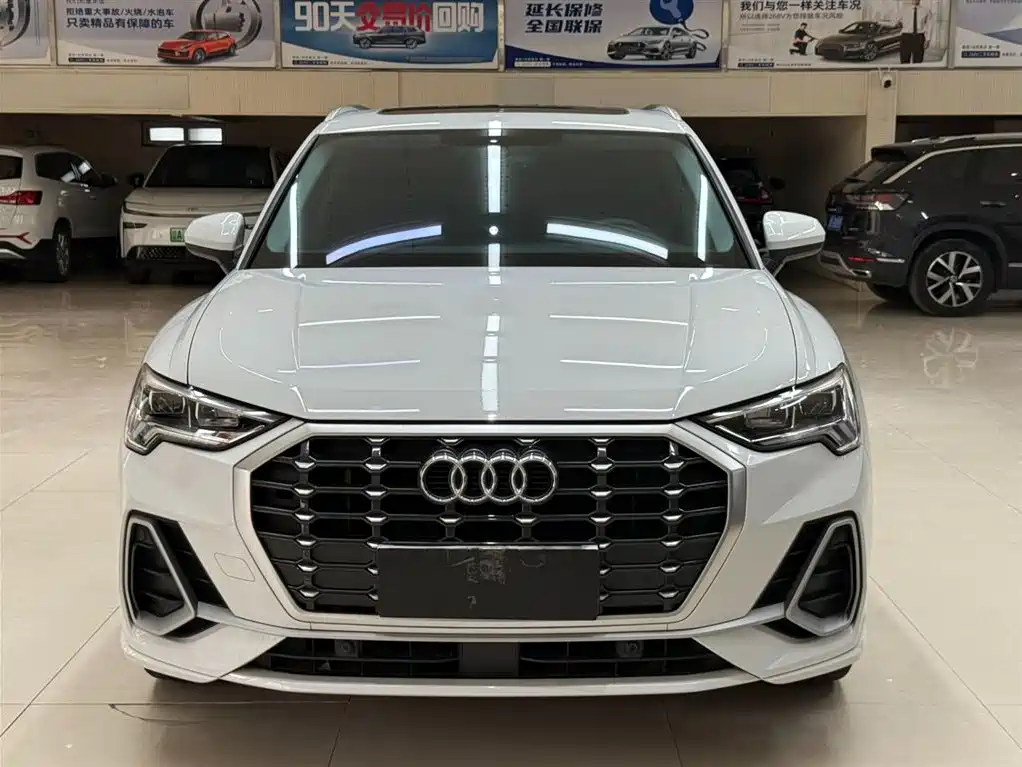 Audi Q3 2023