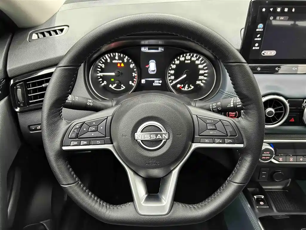 Nissan X-Trail 2025