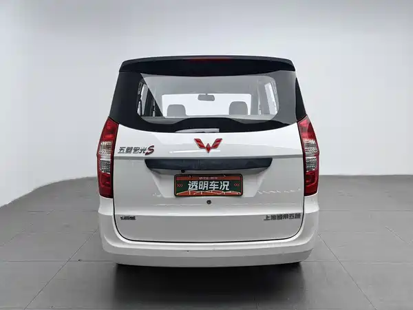 Wuling Hongguang 2018