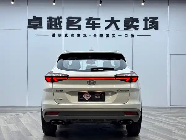 Hyundai Tucson 2021