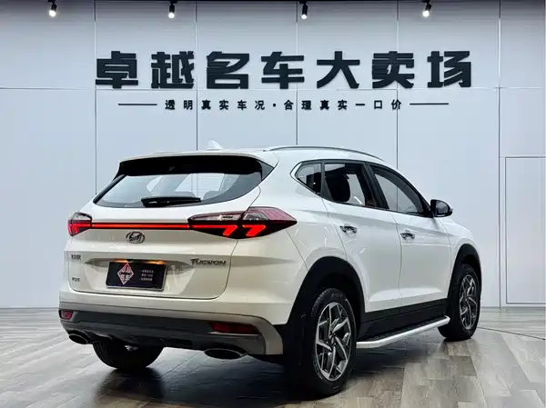 Hyundai Tucson 2021