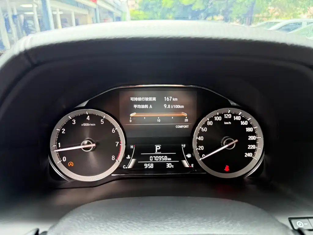 Honda UR-V 2018 — фото 16