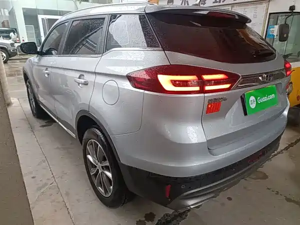 Geely Boyue 2020