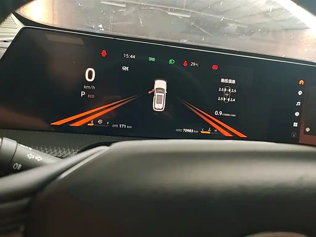 Changan CS75 PLUS 2022 — фото 12