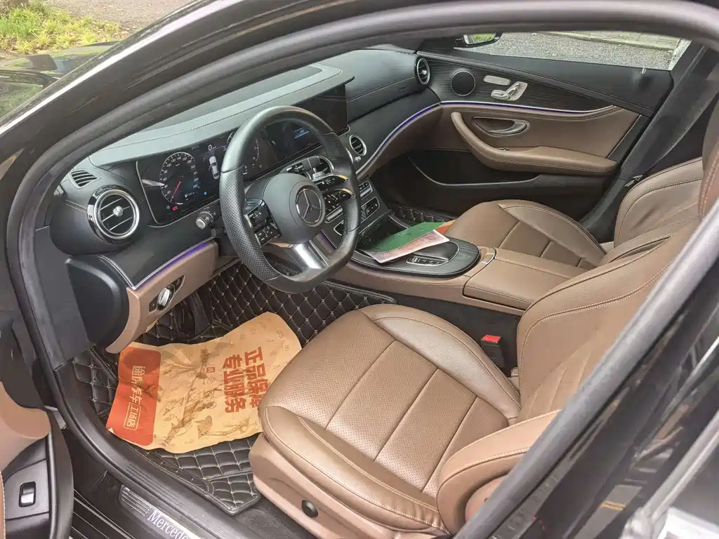 Mercedes-Benz E-Class 2022