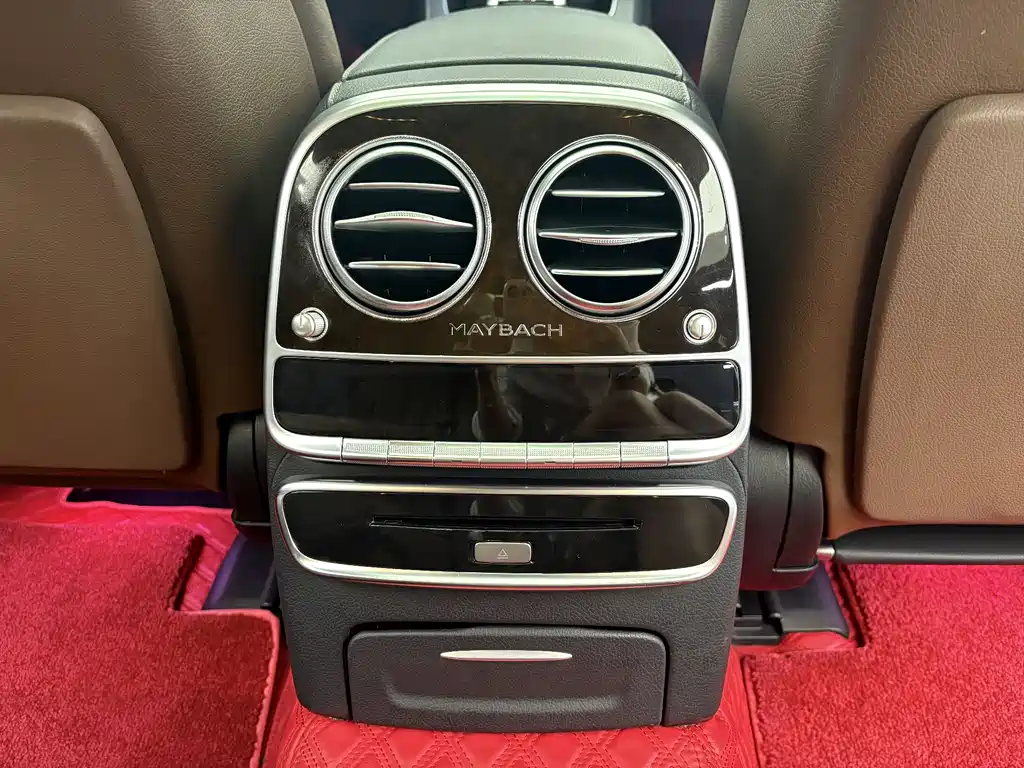 Mercedes-Benz Maybach S-Class 2015 — фото 20