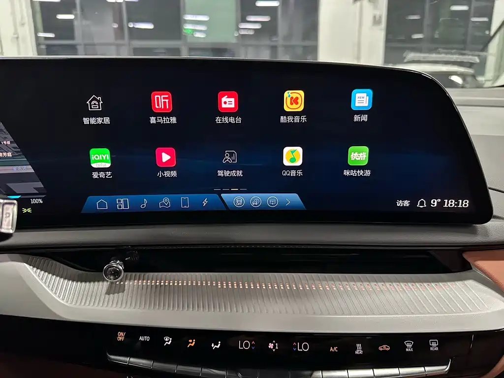 Cadillac IQ 2025 — фото 15