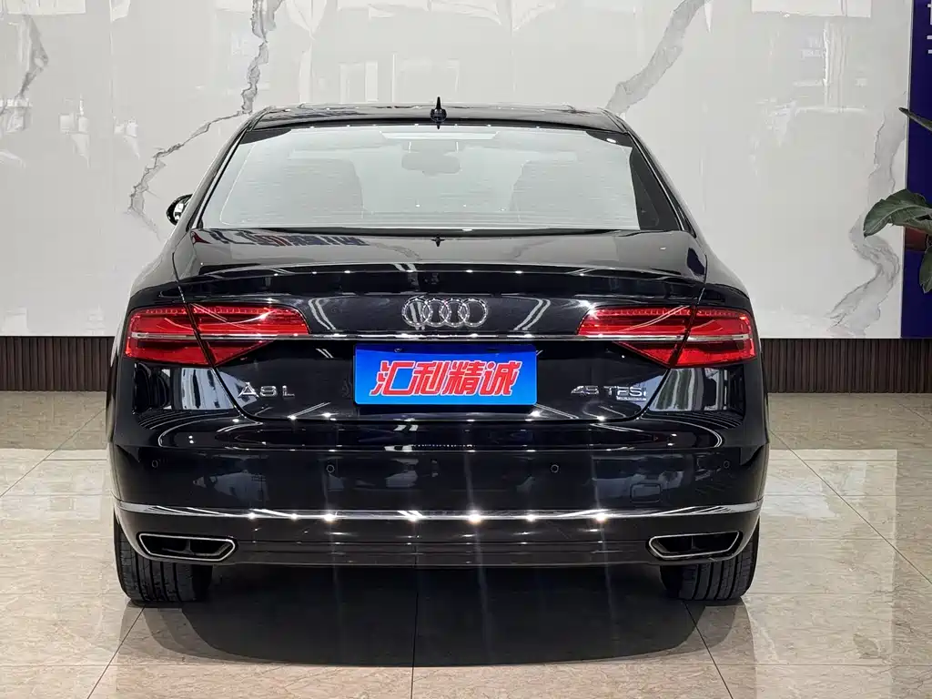 Audi A8 2015