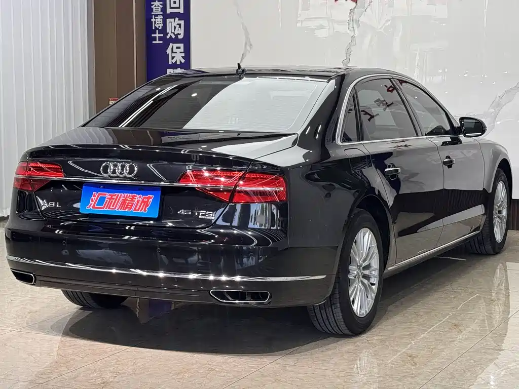 Audi A8 2015