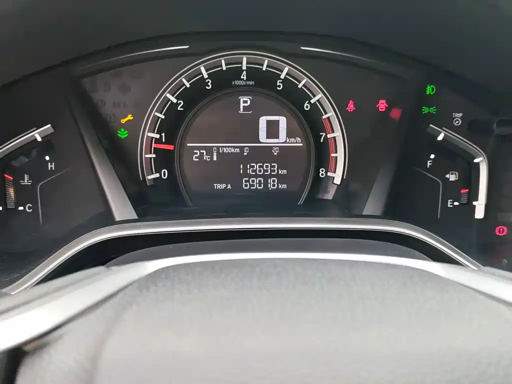 Honda CR-V 2019 — фото 14