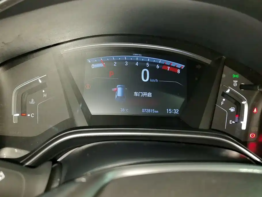 Honda CR-V 2019 — фото 14