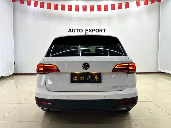 Volkswagen Tharu 2021