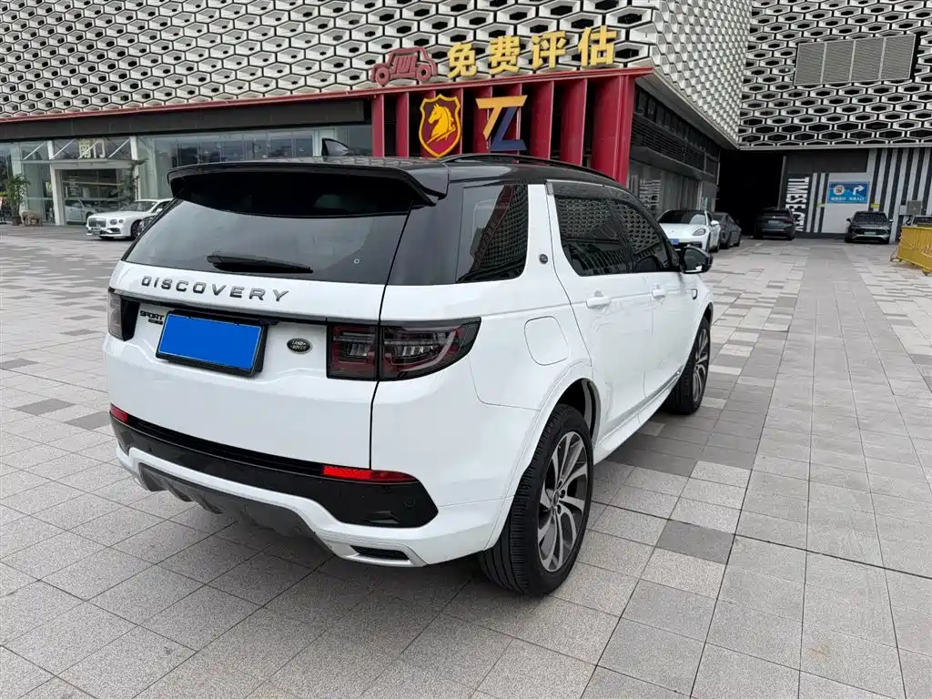 Land Rover Discovery Sport 2020 — фото 8