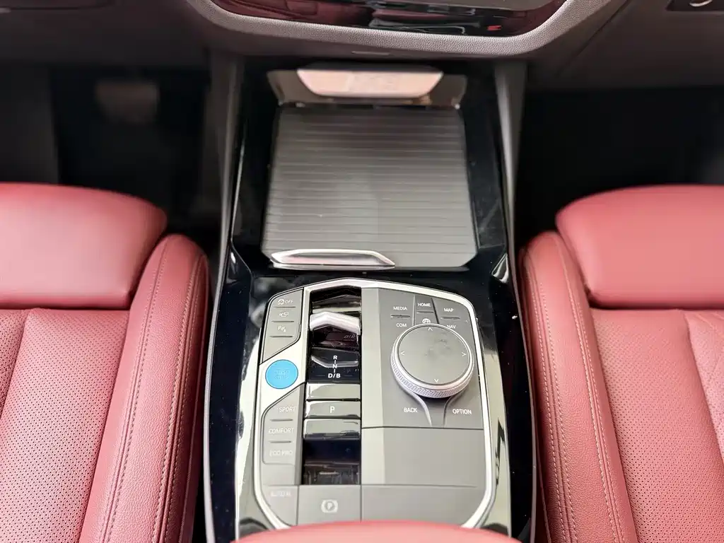 BMW iX3 2023 — фото 12