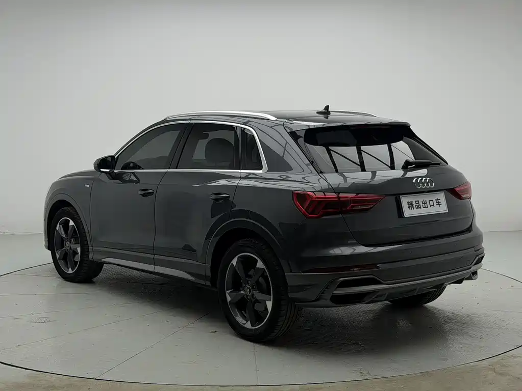 Audi Q3 2022