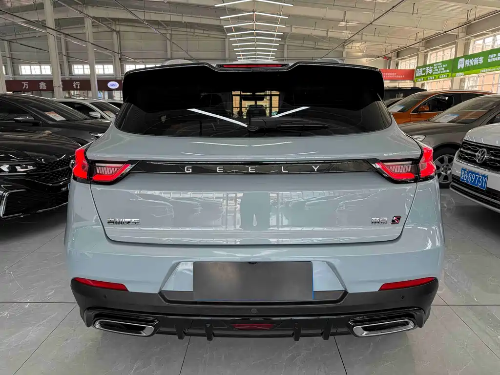 Geely Emgrand S 2022 — фото 5