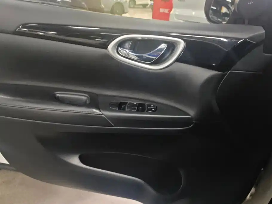 Nissan Sylphy 2020