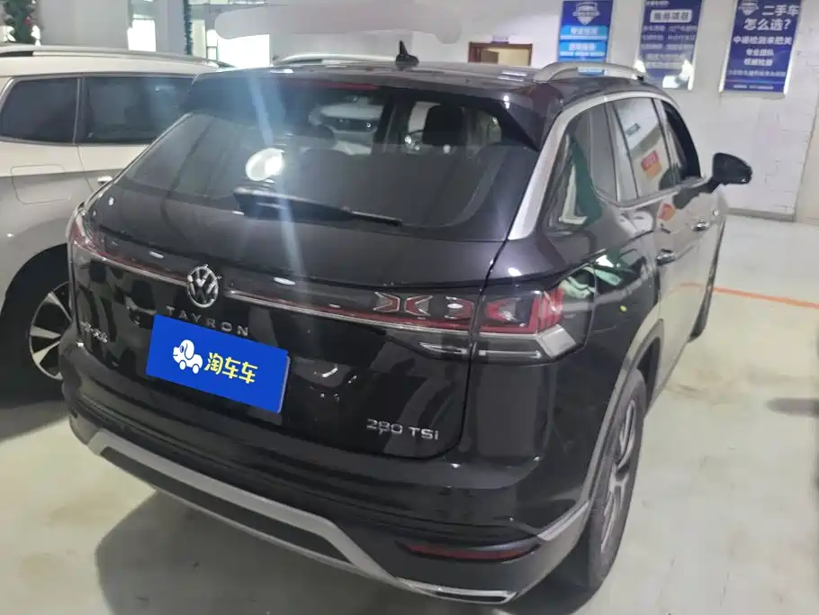 Volkswagen Tayron 2022