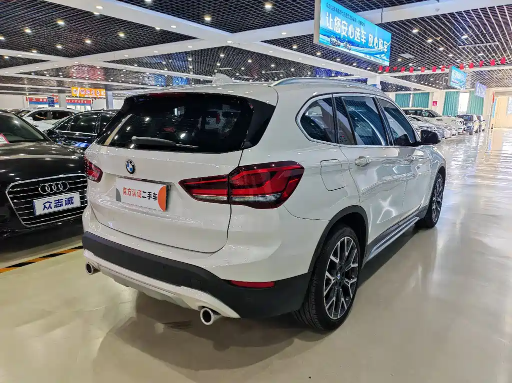 BMW X1 2020
