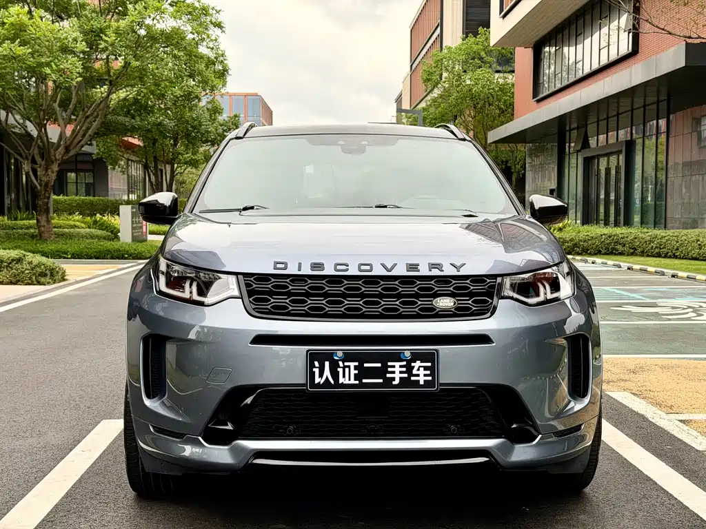 Land Rover Discovery Sport 2021 — фото 2