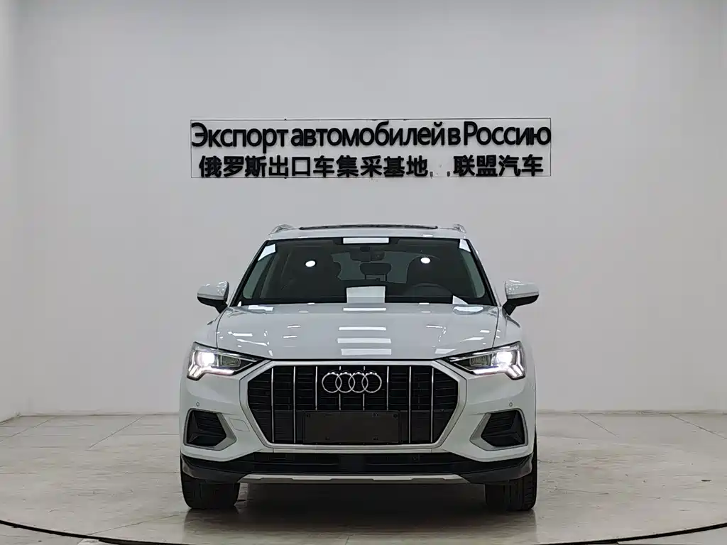 Audi Q3 2022