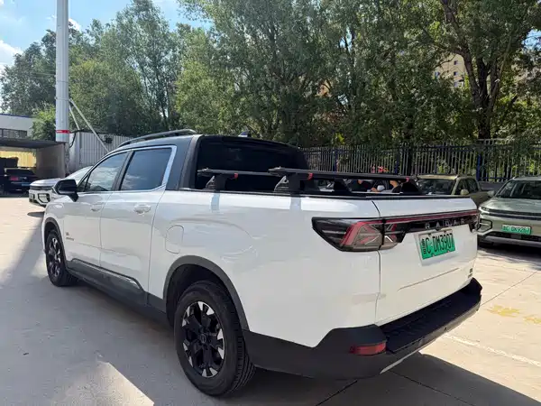 Geely Radar Horizon 2023