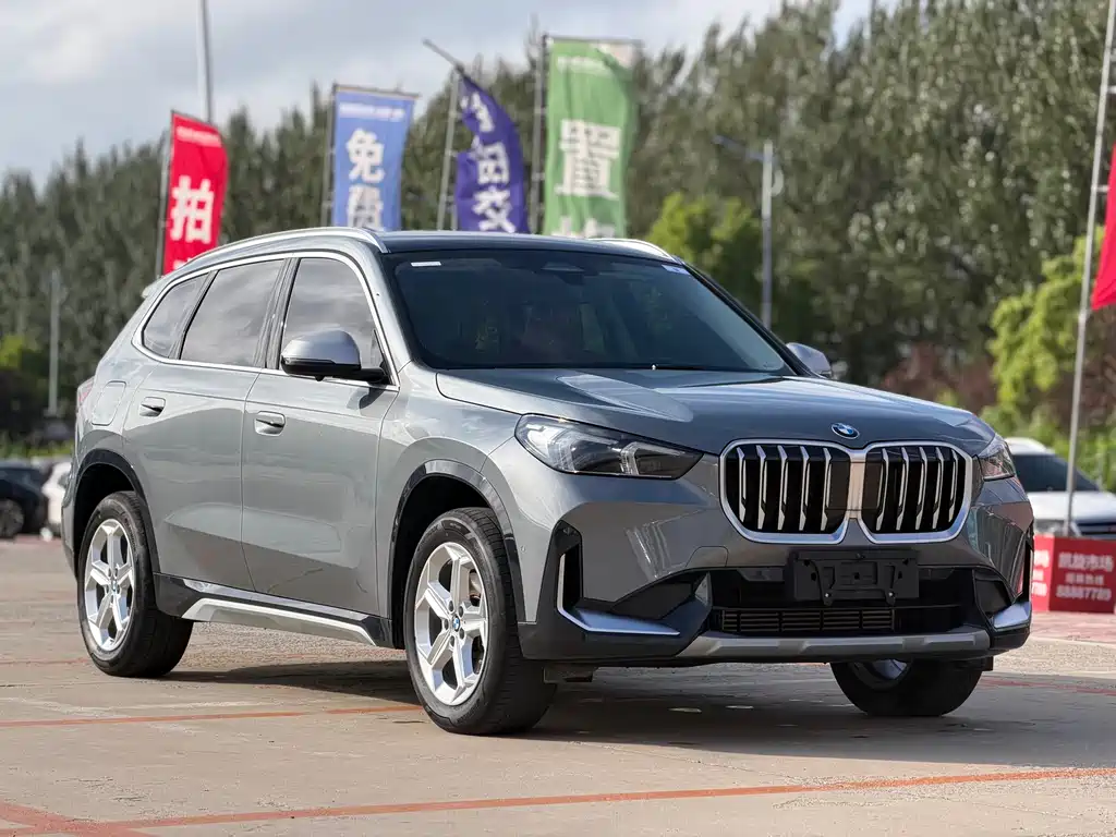 BMW X1 2023