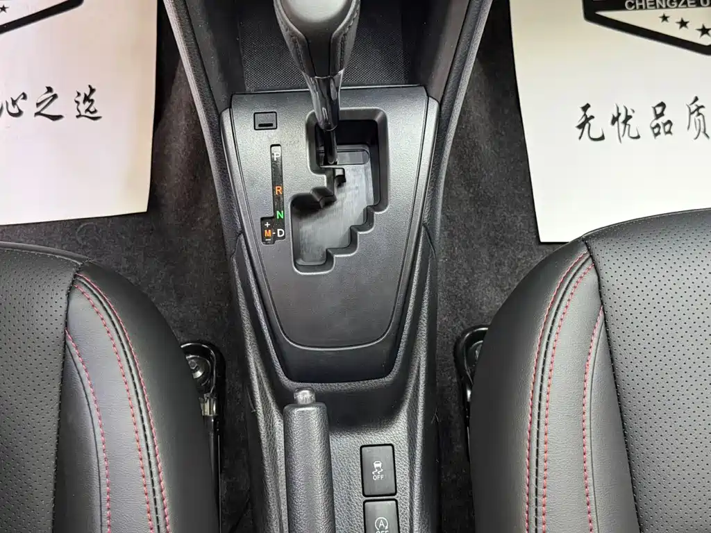 Toyota Yaris L 2022 — фото 15