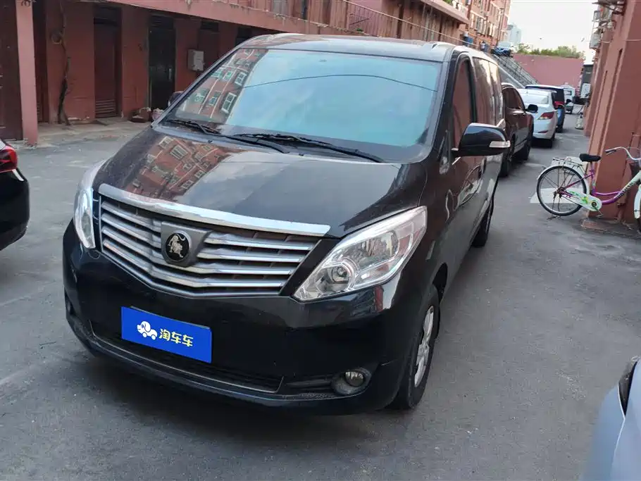 Fengxing Lingzhi PLUS 2022