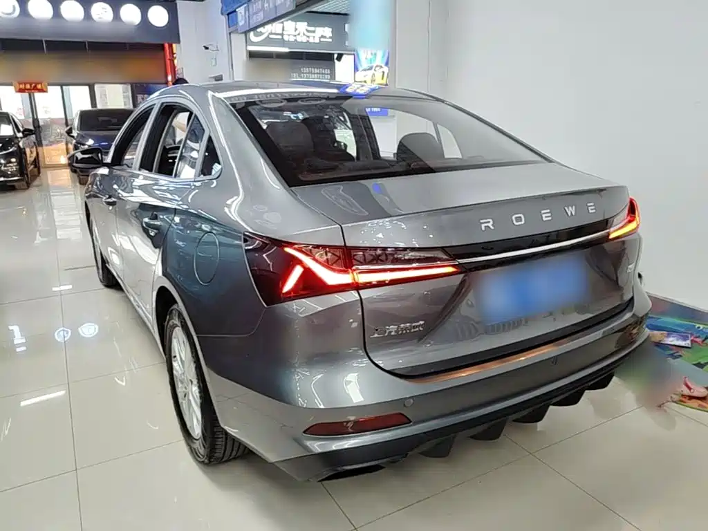 Roewe i5 2024