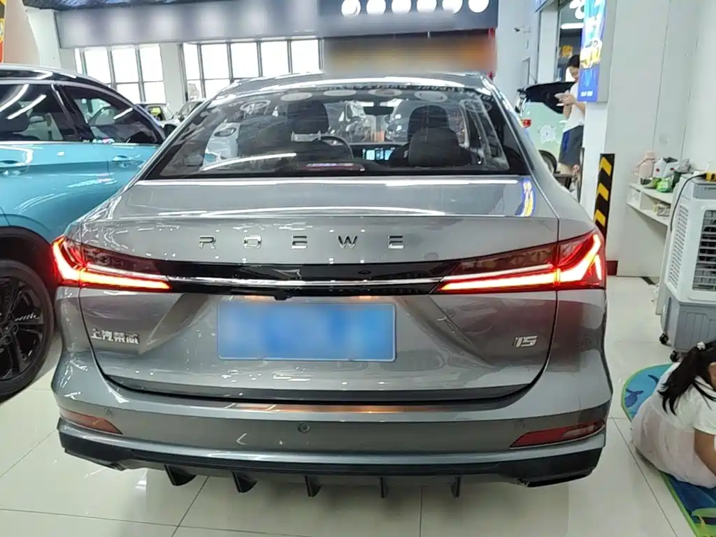 Roewe i5 2024
