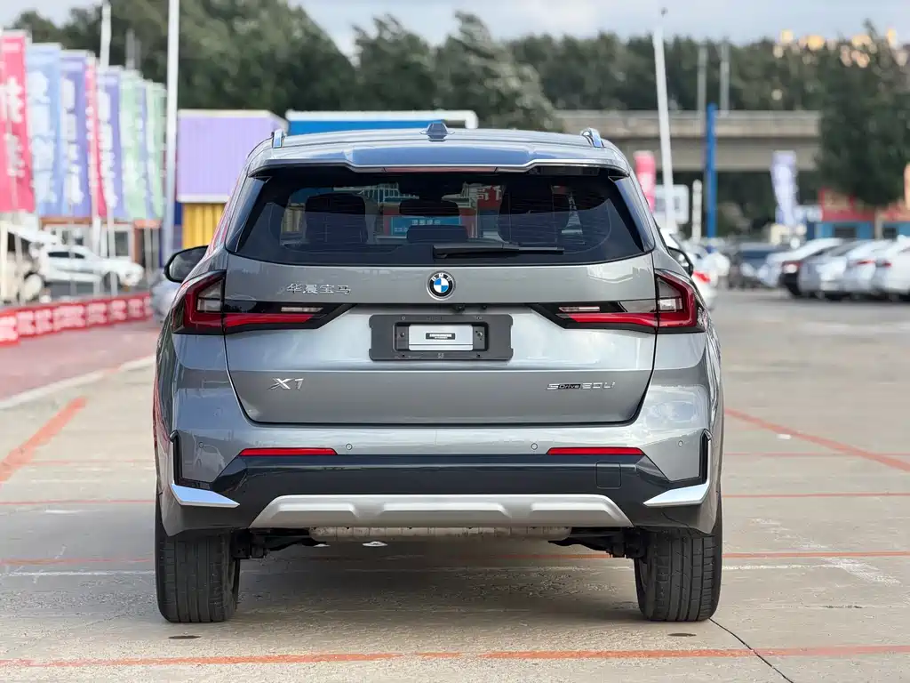 BMW X1 2023