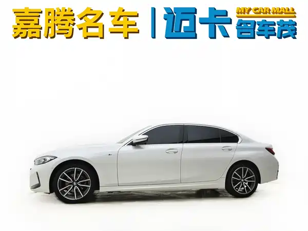 BMW 3 Series 2024
