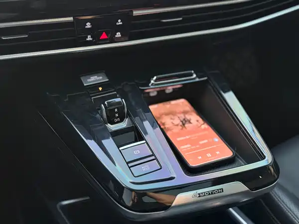 Volkswagen Talagon 2023