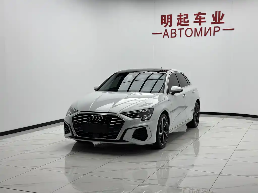 Audi A3 2023