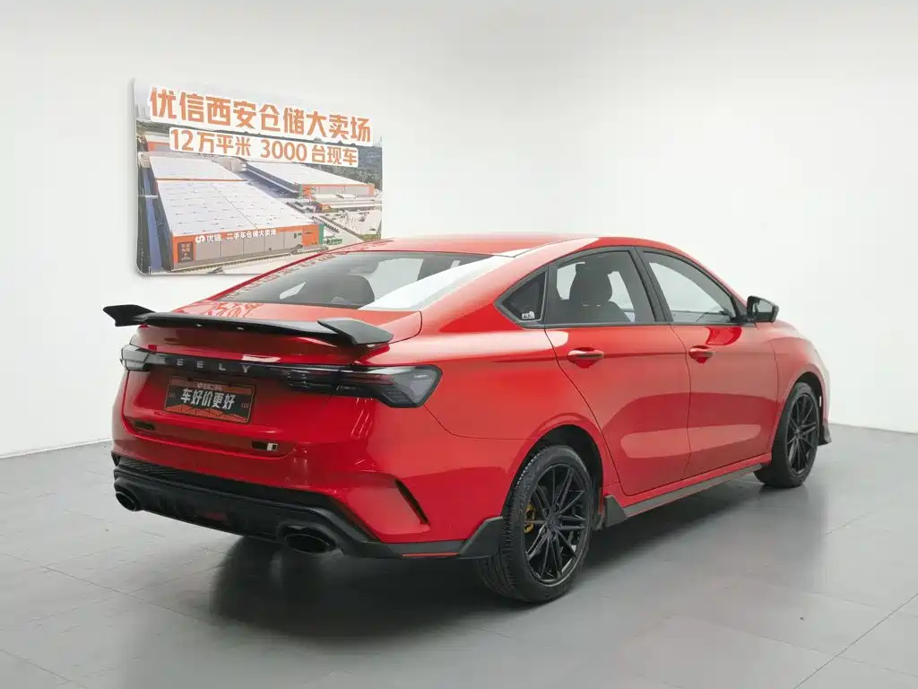 Geely Binrui 2022