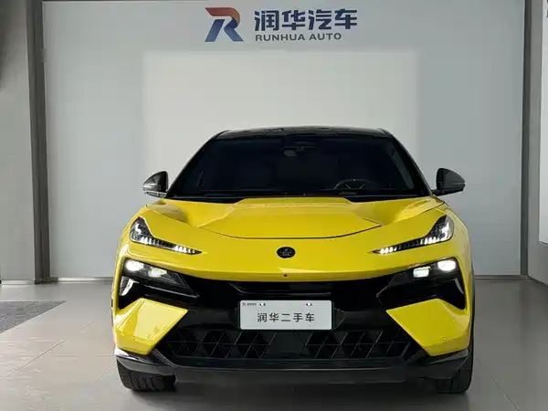 Lotus ELETRE 2024